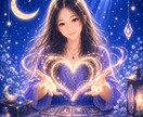 忘れられないあの人…もう一度つながる可能性占います あの人の今の気持ち、二人の未来をタロットで読み解きます イメージ1