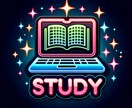 エクセルによる作業効率化を果たします 成果に繋げながら残業時間を削減し、プライベートの充実 イメージ1