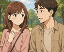 片思い恋愛占い＊数秘術と四柱推命で占います ＊あなたの好きな人の気持ちを占いでやさしく読み解きます＊ イメージ7