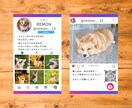 Instagram風デザインうちの子名刺を作ります ＋2000円で100枚(送料無料) イメージ2