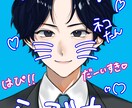 満足の頂けるイラスト制作をいたします あなたの求めているものを制作いたします イメージ5