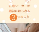 効果的な発信をサポート！インスタ画像制作します デザインの“もうひと押し”、お手伝いします！ イメージ7
