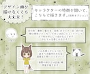 3Dキャラクター（VRoid製）を制作いたします 「うちの子」をつくりませんか？オリジナルモデルをお届け！ イメージ5