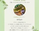修正回数無制限！女性デザイナーがバナー作成します お客様のご希望をヒアリングし丁寧に画像作成致します。 イメージ10