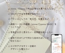 ハンドメイド作家向けの世界観HPを制作します STUDIO/Wixで更新簡単！作品魅力が伝わるHP イメージ2