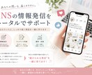 サイトを確認し集客のためのアドバイスをおこないます 30年のIT経験から導くアドバイス!　お気軽にご相談を! イメージ1