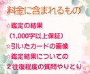 適職・副業・生きがい・趣味・使命などを伝えます 転職・副業・趣味探し・使命探し・人生を輝かせたい方へ イメージ3