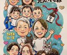ほんわか暖かい似顔絵描きます そっくりだけどちょい盛り！ほんわか暖かい似顔絵描きます☺️ イメージ4