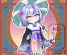 量産ちびキャラ【大正ロマン 着物】を描きます Vtuber / Vライバーさんに大人気の量産シリーズです！ イメージ3