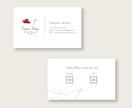 おしゃれで温かな名刺・カード制作します 【優しく可愛いデザインをお探しの方】 イメージ3