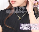 フリーモデルが商品撮影いたします 【肖像権使用期限なし！】アクセサリー、化粧品、日用品、撮影 イメージ6