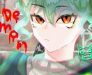 現代風イラスト イラスト依頼 諸々、、受付けます 商品利用が可能です。検討よろしくお願いします。 イメージ4
