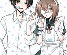お望みのイラスト描きます アイコン、立ち絵、ミニキャラなどご希望に沿って制作します！！ イメージ2