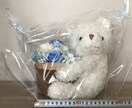 お花をたくさん使ったアレンジを作ります くまさんがお花がたくさんのバスケットを抱えているアレンジです イメージ2