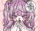 最短2日♡商用込み♡どんな条件でも女の子を描きます 今だけ追加料金なし！無料修正可！理想の女の子をイラストに♡ イメージ1