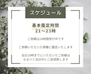 タロットで恋愛おみくじ✨あなたの恋愛占います 破格！恋みくじ感覚のタロット占い イメージ7