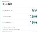 デザイン通りにHTML/CSSでコーディングします Figma・XD・画像から｜スマホ対応込み イメージ3