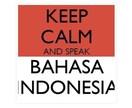 ネイティブによるインドネシア語レッスンします 気軽のオンラインインドネシア語レッスン イメージ1