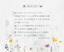 初心者OK☆Instagramの攻略を教えます Instagramでマネタイズする方法を教えます イメージ4