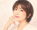 今すぐ話したい気持ちを否定せず聞きます まとまらないモヤモヤも 話しながら一緒に整理します イメージ1