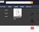 現ソフトウェアエンジニアがWEBサイト作成します 現役のsoftwareengineerがウェブサイトを作成。 イメージ5