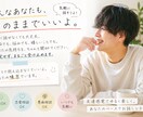 気軽に話せる話し相手になります ⭐︎友達感覚でゆるく楽しくお話しできます⭐︎ イメージ1