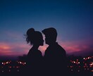 恋愛/婚活/望みを叶える心のコツ伝授します 男女OK♡年齢不問♡愛され体質になる秘訣♪ イメージ6
