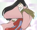 あなたに寄り添う癒しの神様アートをお描きします 見守ってくださる神様や龍神様のイラストで心豊かに♡ イメージ1