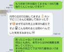 本物の台湾まぜそばのレシピ教えます 現役飲食店コンサルによる、キラーメニューのレシピ提供 イメージ5