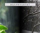 バナー作成お受けします Webサイト制作を勉強しております。 イメージ2