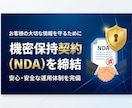 二人三脚でSNS運用いたします 事業立ち上げにつきモニターキャンペーン中です！ イメージ4