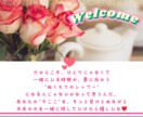 あなたの願いが動き出す、やさしいお話の時間をします 心がふわっとほどけていくような✨夢を叶える魔法のティータイム イメージ3