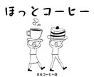 SNS等を入り口とした集客のお手伝いをしています 単品でのチラシ作成、ショート　動画編集等も対応いたします イメージ8