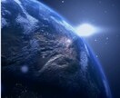 モニター30名　宇宙にチャネリングします 宇宙にチャネリングし貴方に今届けたいメッセージは何か？ イメージ1