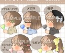 推し活にぴったりな横顔のSNSアイコン作成します 推し活がもっと楽しくなる♪可愛いゆるふわテイストです♡ イメージ4