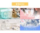 映えるYouTubeサムネイル作ります 大手企業で経験豊富なデザイナーが作成します！ イメージ4