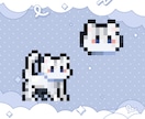 かわいく使える！オリジナルドット絵制作します 配信・スタンプ・アイコンなどにぴったりな小さな世界観。 イメージ6