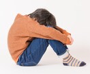 恋愛相談、人間関係の悩みなどなんでも相談受付けます 恋愛相談、喧嘩の仲直りの助言、夫婦関係の改善など何でもどうぞ イメージ4