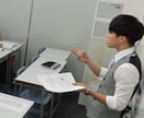 小中学生の文系科目、家庭教師します 県内最大手塾にてアルバイト中の大学生が教える質の高い勉強 イメージ3