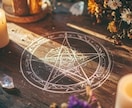 本格魔女の四大元素魔術で願いの流れを動かします ★恋愛・結婚・仕事・金運…どうしても叶えたいを現実の流れへ イメージ5