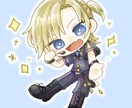 ゆる〜いでふぉるめSDイラストお描きします あなたのキャラクター　可愛く描かせてくださいませんか？ イメージ4