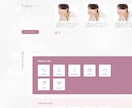 Webデザイン：PC版トップページ制作いたします ご要望やターゲットにあったWebサイトのデザイン案をご提案 イメージ2