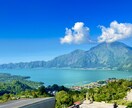 海外旅行に安く行く方法をレクチャーします コスパの良い航空券の予約の仕方をサポートします イメージ2