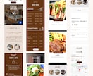 WiXでプロデザイナーが高品質のHPを制作します カフェ・ベーカリーなどの飲食店のHPはおまかせください イメージ6