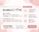Instagram投稿画像を制作します 見やすく伝わるSNSデザインを丁寧に制作します イメージ6
