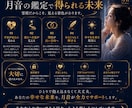 音信不通・彼の気持ちを霊視します 音信不通の理由や彼の本音を丁寧に読み解きます イメージ5