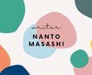 名刺作成致します 最速でのご提供させていただきます イメージ6