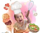 世界に一つだけの選び取りカードをお作りします 職業テーマ×赤ちゃん写真×水彩タッチのオリジナルカードです。 イメージ6