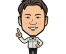 30代現役便利屋が未経験からプロへの過程を教えます 副業・脱サラで便利屋を始めたい方へ★失敗しないためのノウハウ イメージ2