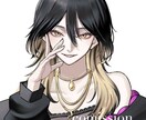 ダウナー・サブカル系のアイコンイラストを制作します 影のある魅力的なキャラクターをお届けいたします イメージ3